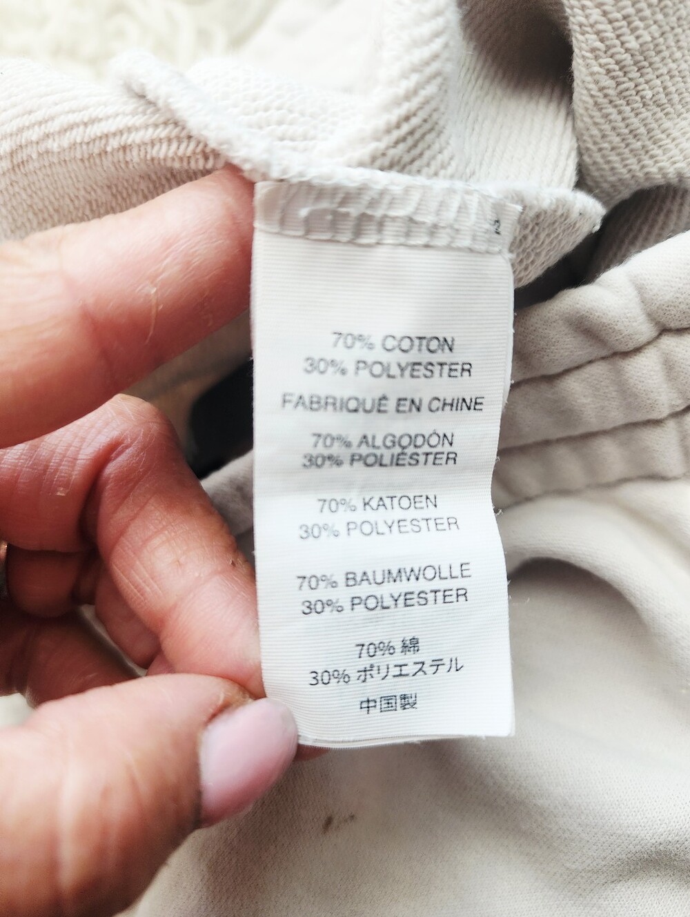 VuoriWomen's Sedona Wideleg Sweatpant Size Small - Picture 7 of 16